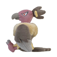Authentic Pokemon Center Pokemon fit plush Mandibuzz 18cm 